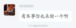 🤪 emoji 乐 Telegram sticker 8 of 63