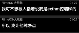 😅 emoji 乐 Telegram sticker 18 of 63