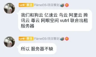 💴 emoji 乐 Telegram sticker 19 of 63