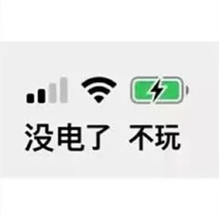 😀 emoji 快乐摇摇车 Telegram sticker 16 of 113