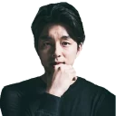 Sticker from Gong Yoo