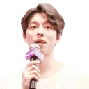 Sticker from Gong Yoo