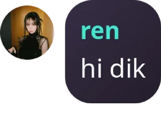 Sticker from bini nya jaehyuk