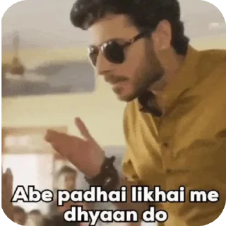 🤲 emoji Bakchodi Telegram sticker 21 of 50