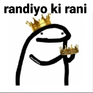 😝 emoji Bakchodi Telegram sticker 13 of 38