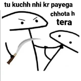 🥹 emoji Bakchodi Telegram sticker 16 of 38