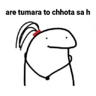 🥹 emoji Bakchodi Telegram sticker 7 of 38