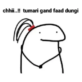 🥲 emoji Bakchodi Telegram sticker 6 of 38