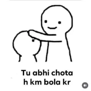 🙂 emoji Bakchodi Telegram sticker 13 of 50