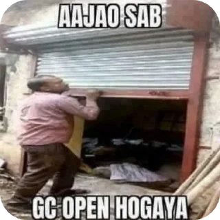 🖼 emoji Bakchodi Telegram sticker 18 of 50