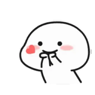 ❤️ emoji 小猪日常 Telegram sticker 17 of 59