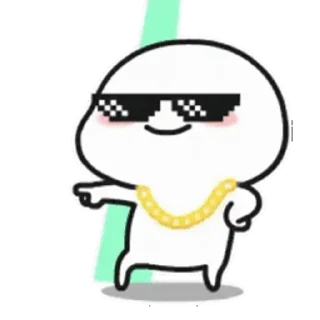 😎 emoji 小猪日常 Telegram sticker 14 of 59