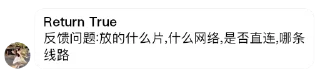 Sticker from Cc贴纸