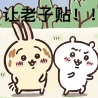 😚 emoji lii贴纸 Telegram sticker 7 of 19