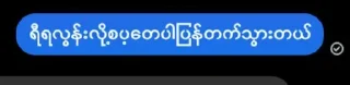 🤣 emoji Souk Ta Lwl — @stckrRobot Telegram sticker 15 of 107