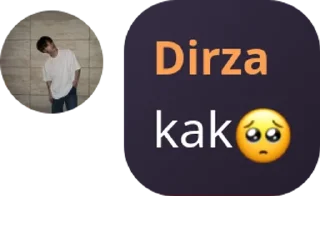 🥺 emoji Kos 13 pack by @QuotLyBot Telegram sticker 24 of 120