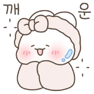 💬 emoji Shuya and Toya are Lovey Dovey 2 By @KakaoEmoticon Telegram sticker 13 of 24