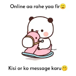 😔 emoji 😇😇 Telegram sticker 9 of 120