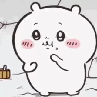 💬 emoji Chiikawa Telegram sticker 6 of 19