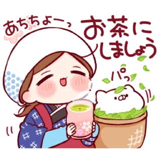 💕 emoji toco's girl 4 @baJlita Telegram sticker 22 of 32