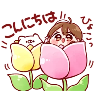 💕 emoji toco's girl 4 @baJlita Telegram sticker 15 of 32