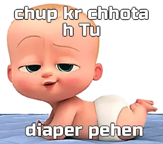 😂 emoji Baby boss 🍼🍼 @r_squared_rishabh Telegram sticker 9 of 12
