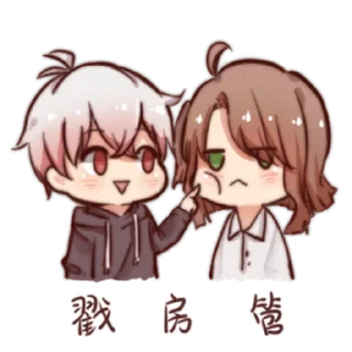 🫵 emoji 迷路的牙刷 Telegram sticker 17 of 62