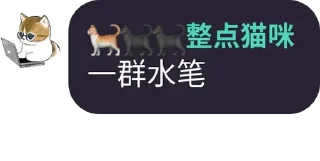 ✌ emoji 一人一句名言 Telegram sticker 20 of 120
