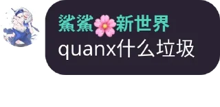 🤵‍♂️ emoji 一人一句名言 Telegram sticker 21 of 120
