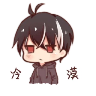 😑 emoji 迷路的牙刷 Telegram sticker 24 of 62