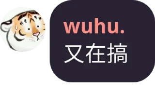 🏋‍♂️ emoji 一人一句名言 Telegram sticker 22 of 120