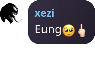 🥺 emoji sesuai mood aja sie pack by @QuotLyBot Telegram sticker 7 of 120