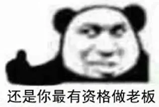 👀 emoji 迷惑的表情包 Telegram sticker 10 of 64