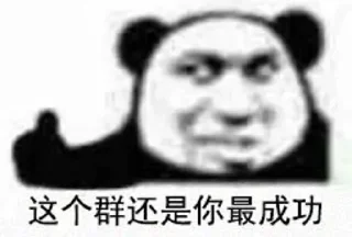 👀 emoji 迷惑的表情包 Telegram sticker 14 of 64
