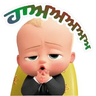 👶 emoji Baby Boss @PunjabiSticker Telegram sticker 14 of 55