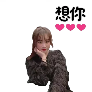 🍮 emoji 臭布丁 Telegram sticker 15 of 47