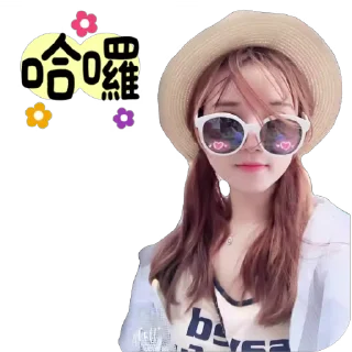 🍮 emoji 臭布丁 Telegram sticker 3 of 47