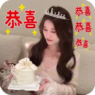 🍮 emoji 臭布丁 Telegram sticker 9 of 47