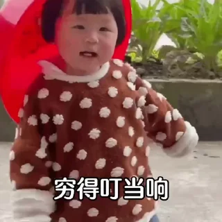 😓 emoji 小布丁 @sk6622 Telegram sticker 21 of 50