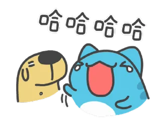 🤣 emoji 貓貓蟲-咖波 要吃什麼呢？ @moe_sticker_bot Telegram sticker 11 of 24