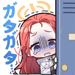 ⭐️ emoji Blue Archive Telegram sticker 15 of 20