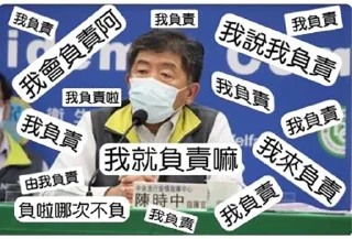 🙅‍♂️ emoji 在那叫什麼? Telegram sticker 14 of 120