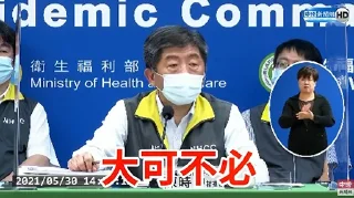 😡 emoji 在那叫什麼? Telegram sticker 17 of 120