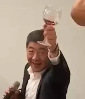 🥂 emoji 在那叫什麼? Telegram sticker 8 of 120