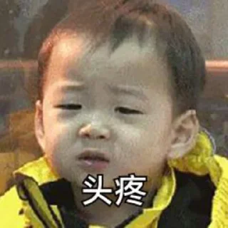 😵‍💫 emoji 项目交流联系Jack  👉 @xylianmeng Telegram sticker 18 of 54