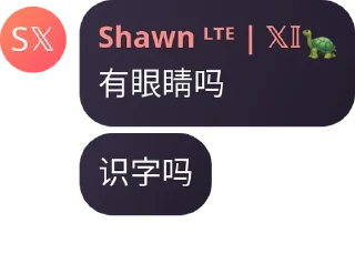 🚜 emoji XIAO_KOP语录 Telegram sticker 12 of 40