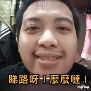 💬 emoji Kenny Telegram sticker 6 of 21