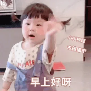 🥳 emoji 施家姐姐 Telegram sticker 6 of 120