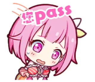 Sticker from 黄小姐自用