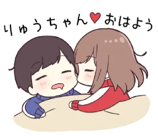 Sticker from ⌗ JEC2 ┊͙ @slyhterin